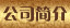 tǼҾ